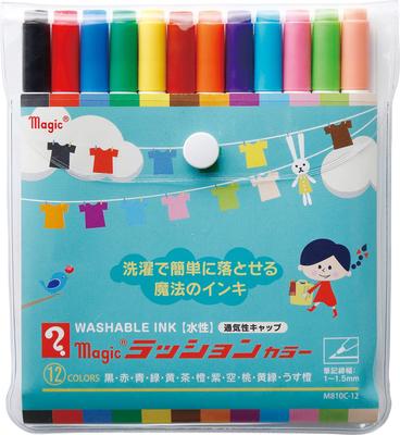 Teranishi Chemical Teranishi Chemical Lassion Set Industry, Color, 12-Color