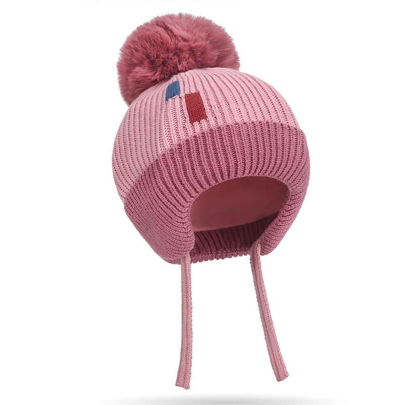 ZHENYUEQI Kids' Winter Pom-Pom Knit Hat
