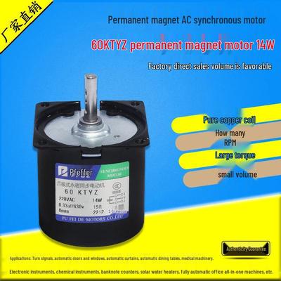 60KTYZ 220V AC Motor 14W Permanent Magnet Synchronous Geared Motor for Slow Speed Applications.