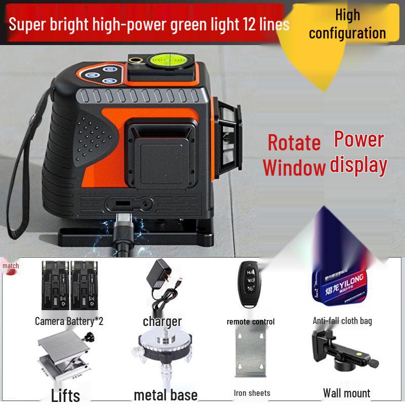 High-Brightness 12-Line Green Light Infrared Laser Level - Outdoor Automatic Leveling