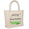 Beach Bag - PLANETEE - Soft Cooler Pétanque Player - Printed Cotton - Insulated - Large Capacity