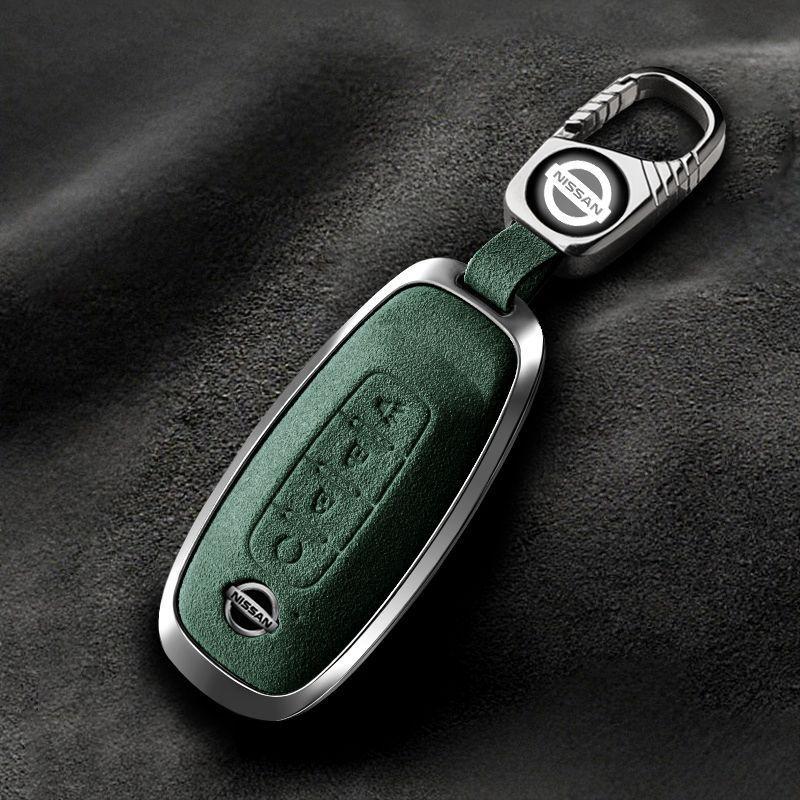 Nissan Key Cover: Suitable for Qashqai, Teana, Tiida, Paladin, Murano, Sylphy Models.