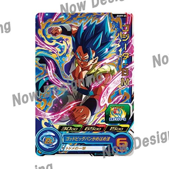 Dragon Ball Super Dragon Ball Heroes 11th Anniversary Acrylic Card Stand Battle Card Set &