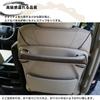 DodoxDIY Compatible with New Model Alphard 40 Series and Vellfire 40 Series Custom Interior Back Seat Handle Garnish Panel Matte Wood Grain Brown