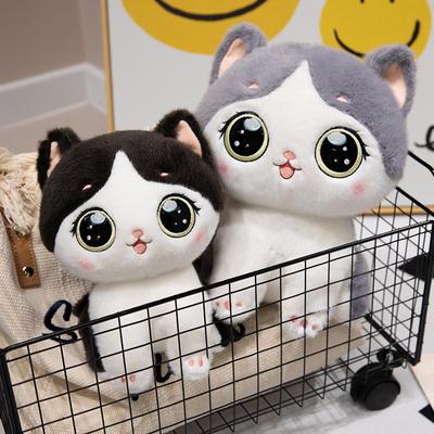 Niedliche Kritzelfigur Kätzchen Puppe Plüschtier Super Süße Katze Puppe Wohnzimmer Ornament Mädchen Kissen Kindergeschenk