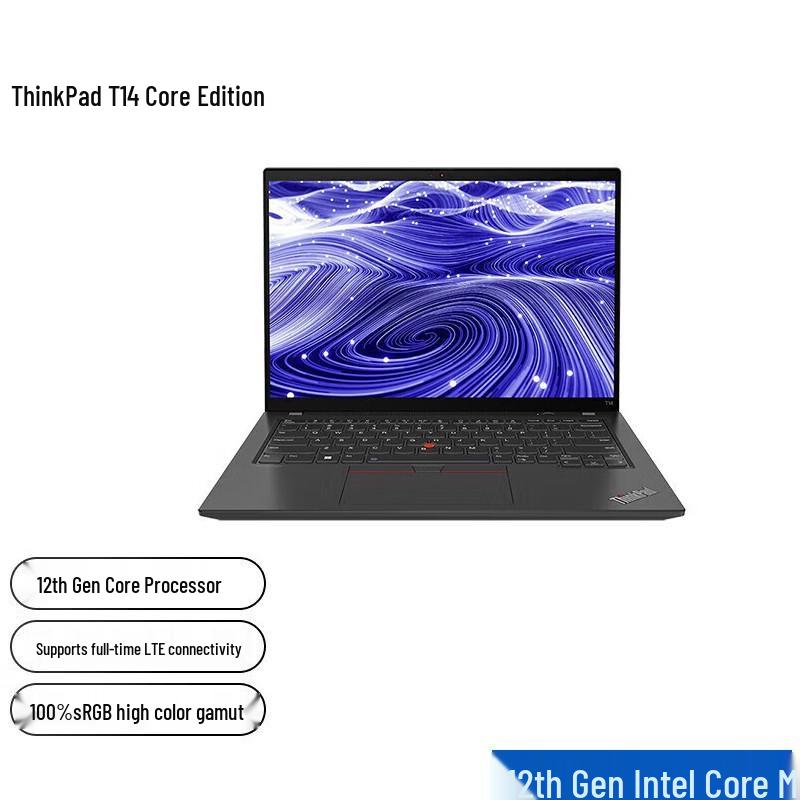 

Lenovo ThinkPad T14 14-inch Business Laptop (CN version)