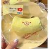 1Pc Handmade Squishy With Butter Texture - Banana Bear Shaped To - Food Grade Silicone