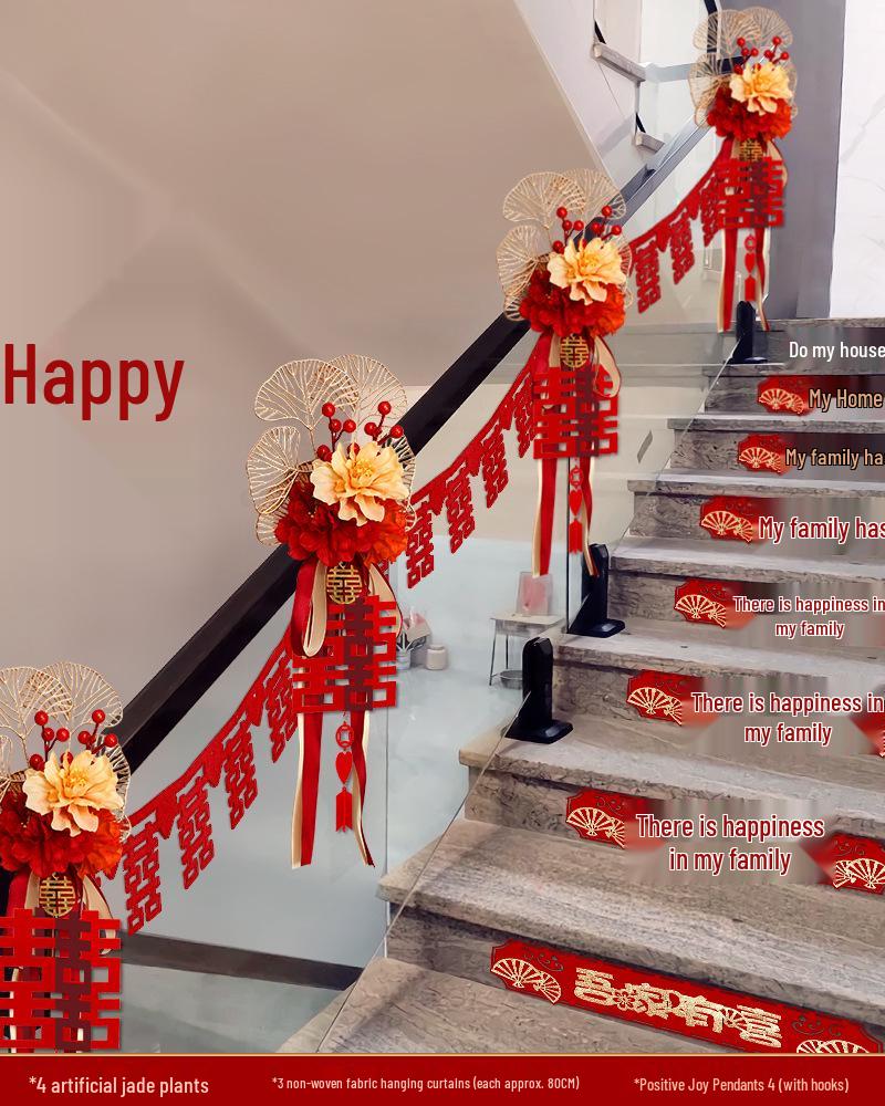 Wedding Stair Railing Decoration Set with Double Happiness Pull Flowers