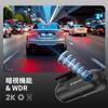 2K Full HD 1 Emergency Parking Loop Night APP 32GB Card LED Traffic Light Optical Automatic Overwrite Parking Motion Engine Japanese Manual Camera Not