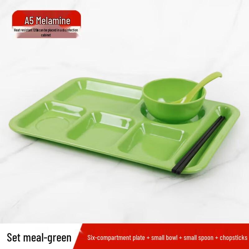 

A5 Melamine Divided Fast Food Tray