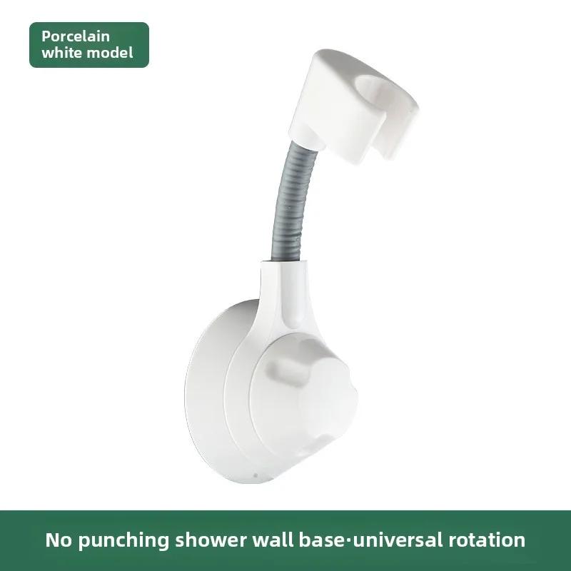 No Drill Shower Head Holder Adjustable Universal Showerhead Bracket with Adhesive Sticker Bathroom Wall Mount Accessory