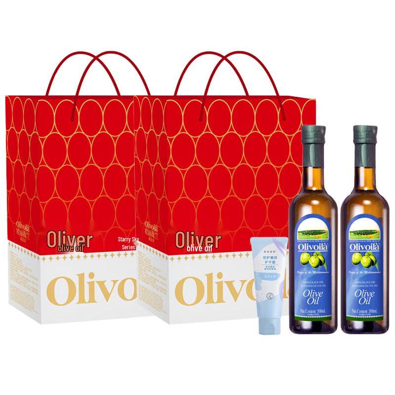 Mentholatum Hand Cream & Olivièran Olive Oil Bundle