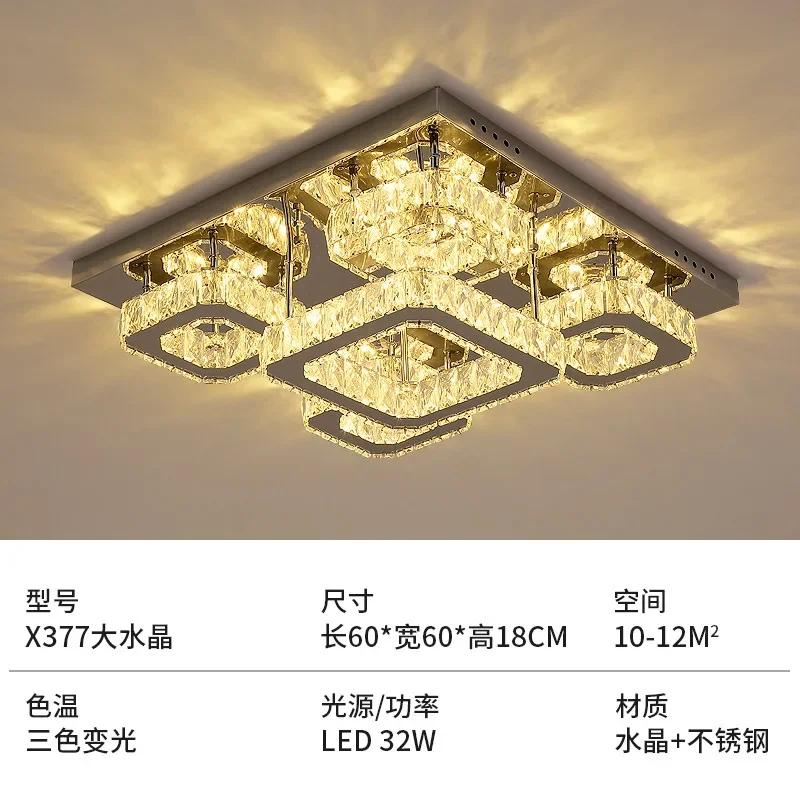 

Роскошный серебряный потолочный светильник для гостиной, современные хрустальные потолочные светильники для спальни, светодиодные потолочные светильники для столовой, хрустальные светильники для кухни