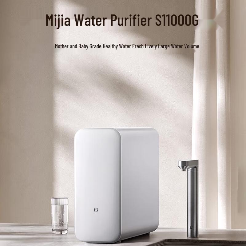Xiaomi S1 1000G Under-Sink Water Purifier