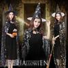 Dýňové Halloweenské Sady Plášťů Čarodějnické Klobouky Strašidelné Kostýmy Vtipné Čarodějnické Oblečení Venkovní