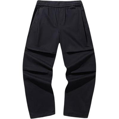Life Series Solid Color Soft Versatile Simple Casual Pants Men Bottoms 152618504-3