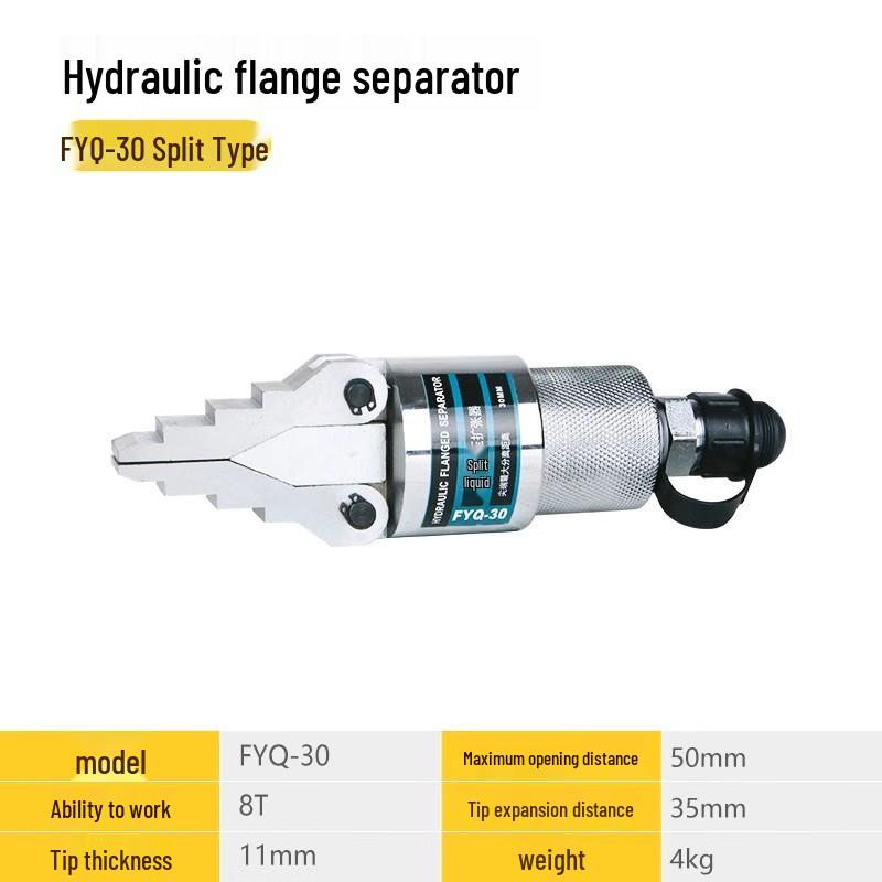 Hydraulic Rescue Spreader and Cutter 1