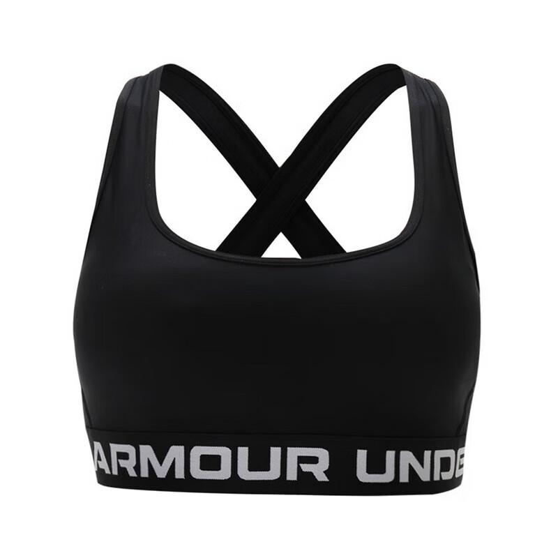 Under Armour Women s Elastic Running Sports Bra M