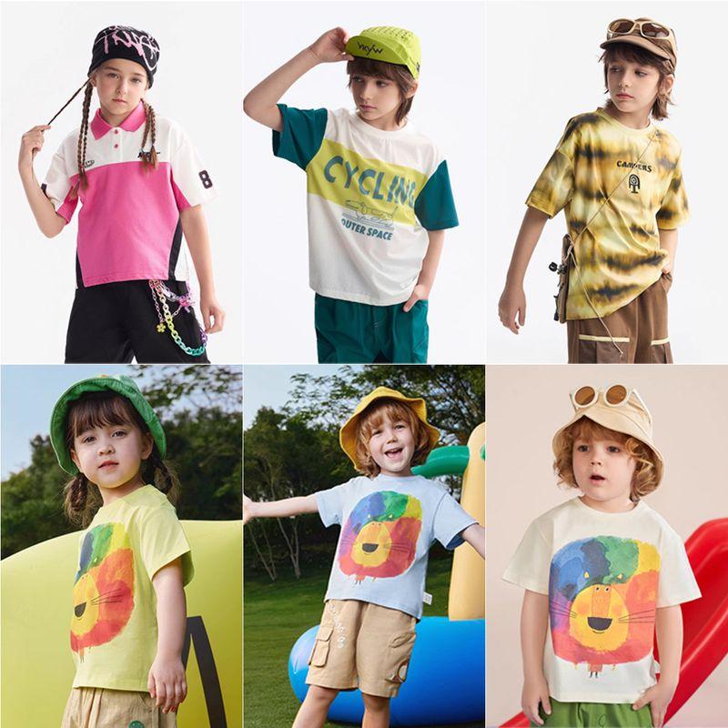 [Choose 3 Pieces from 179] Mqd Children's Short-Sleeved T-Shirt Summer Boys and Girls Color-Blocking Printed Loose T-Shirt