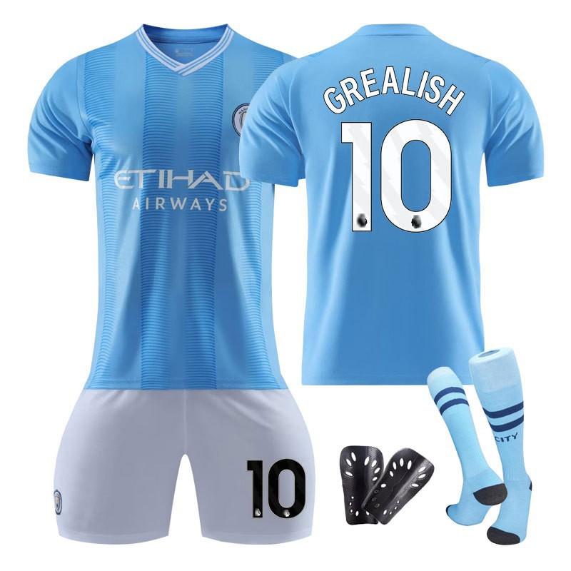 2324 Manchester City Home Football Uniform Harland Set Children's Adult Student Uniforms Men's Women's Jerseys Fans