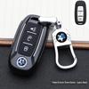 Stylish Car Key Bag for Venucia Key Cover Modification with Buckle Remote Shell and Personalized Design