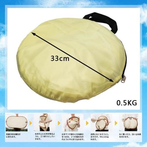 Laundry Cover, Balcony, Outdoor, Rain Cover, Clothes Drying Cover, Rain and Sun Protection, Storage Bag Included, Mesh Material, Breathable, Suitable