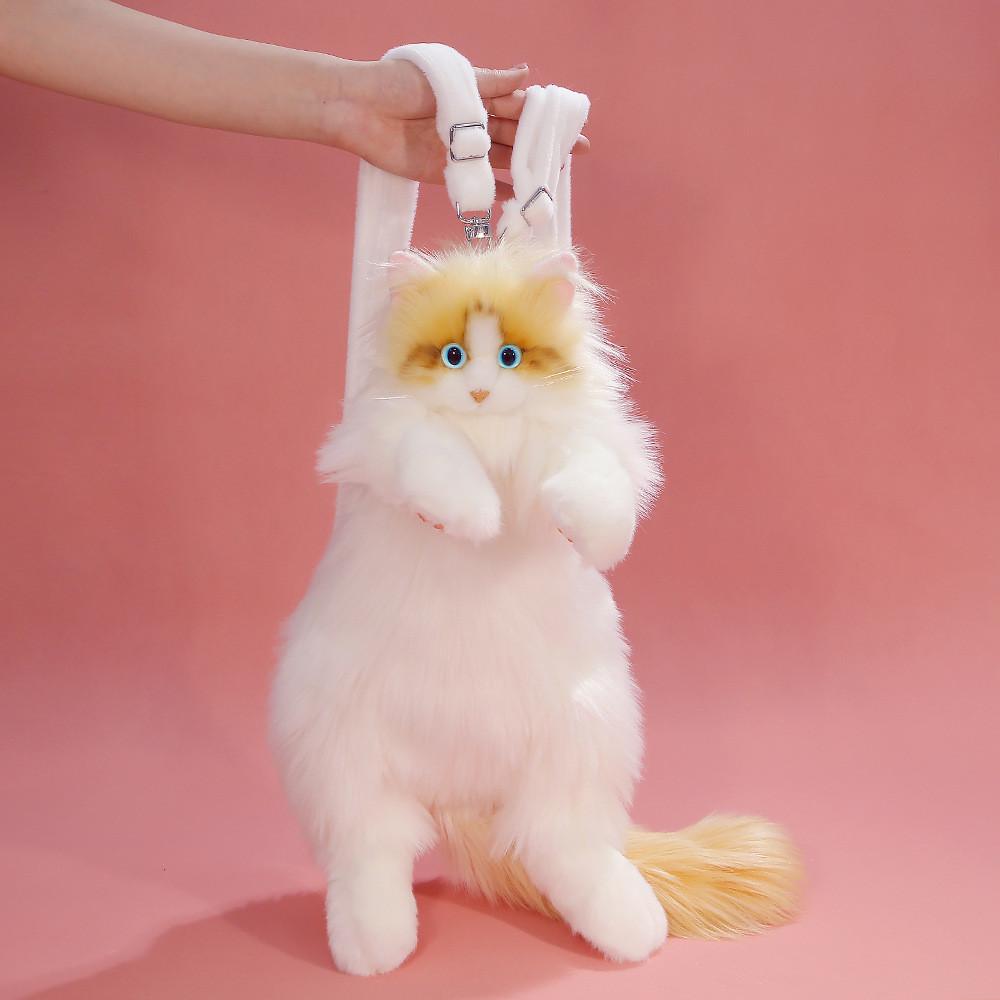 Cuter Cute Animal Plush Bag Charm And Backpack With Polyester Filling For Kids And Teens