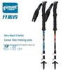 Pioneer Lightweight Carbon Fiber Trekking Pole