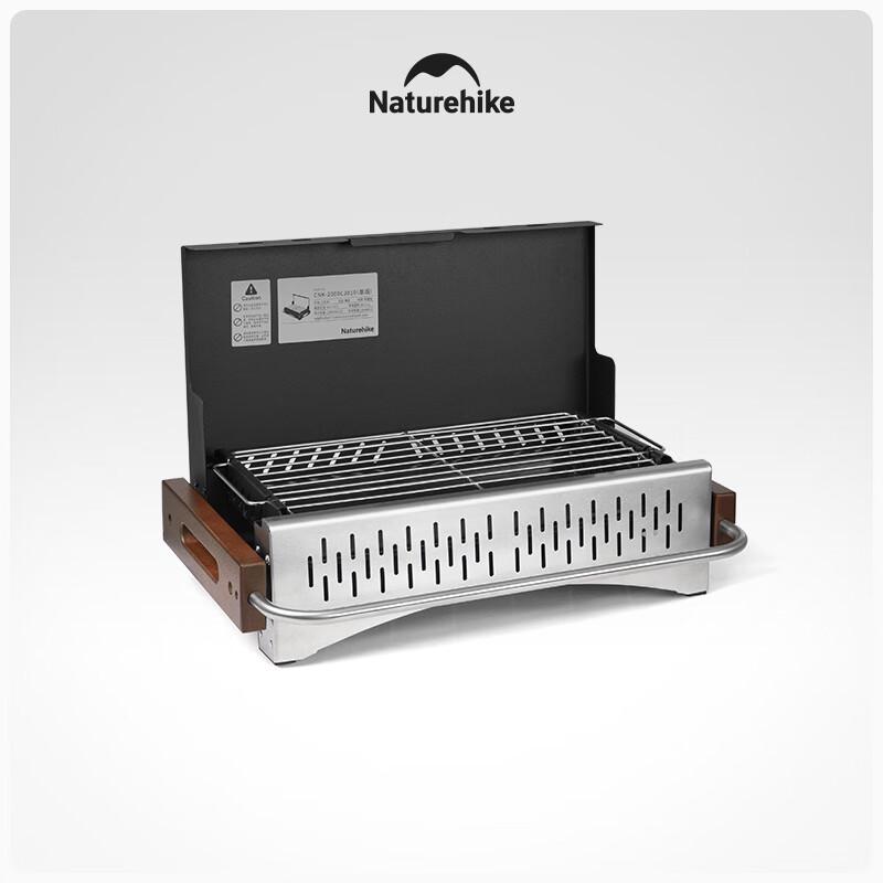 Naturehike Smoky Desktop Travel Grill