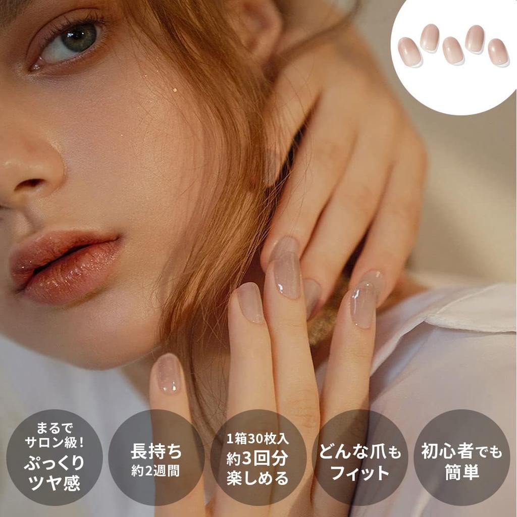 Official ohora N Mild Latte ohora Nail Gel Nail Hardening Gel Nail Office Nails ND-018 / Stickers, Stickers, Type, Stickers, [Used]