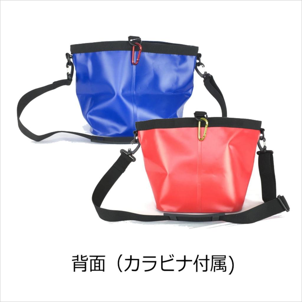 Torba naramienna RISEWAY Keeper, Czerwona, UBA-012