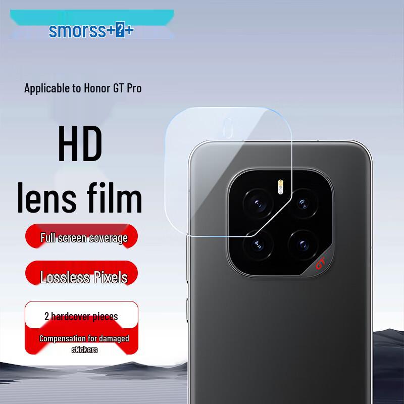 

Smorss Honor Phone Camera Lens Protectors Quality Choice