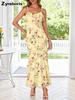 New Women's Summer Beach Floral Ruffled Bodycon Evening Dress with Peony Long Skirt