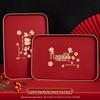 Red Wedding Toasting Tray: Tea, Fruit, Candy Dish – Wedding Supplies, Happy Tray by Wang Jin