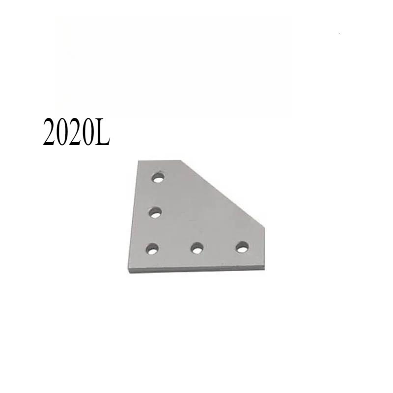 1pcs T/L type 5 Hole Joint Board Plate Corner Angle Bracket Connection Joint Strip for 2020 3030 4040 Aluminum Profile