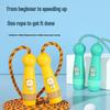 Kids Adjustable Anti-Tangle Bearing Jump Rope