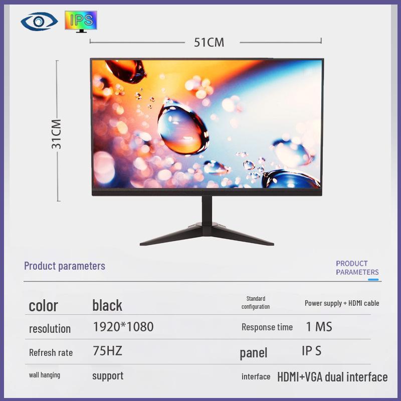 24" Bezel-less High Refresh Rate Gaming Monitor with HD LCD Screen (Available In 19"/22"/27")