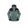 The North Face 1986 Series Windbreaker Jacket Unisex Green NF0A8AKJ-88D