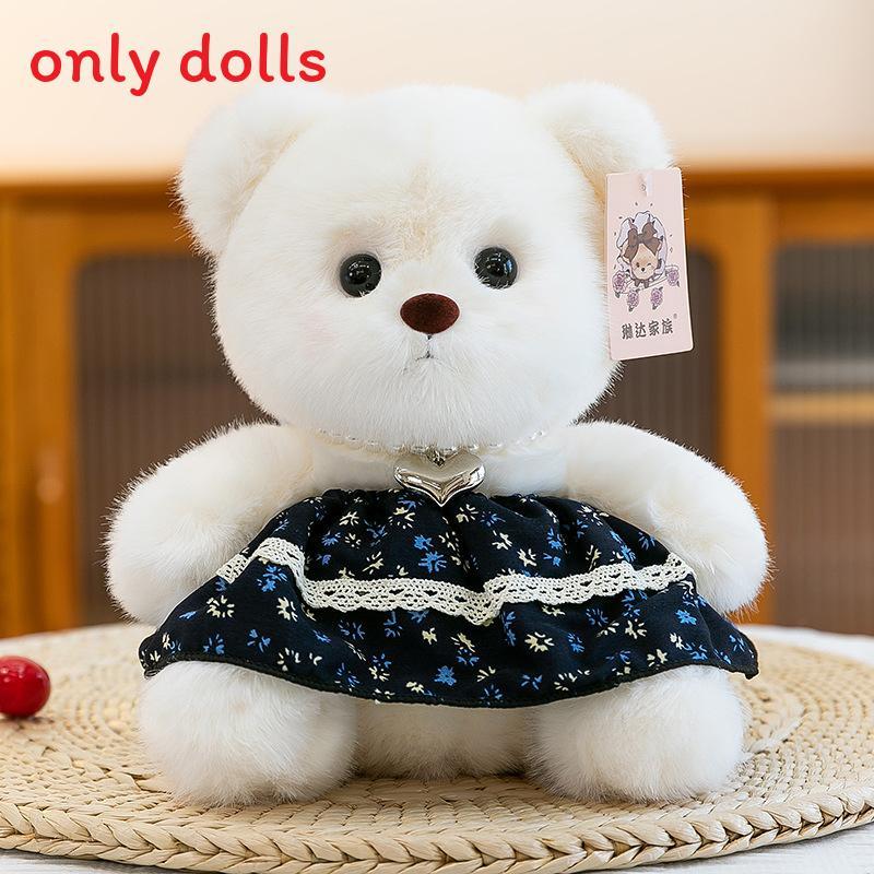 Plush Teddy Bear Toy With Love Heart Pendant And Skirt Decoration For Children