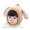 Winter Plush Baby Hat with Cute Cartoon Ears - Thickened Ear Protection for Boys and Girls