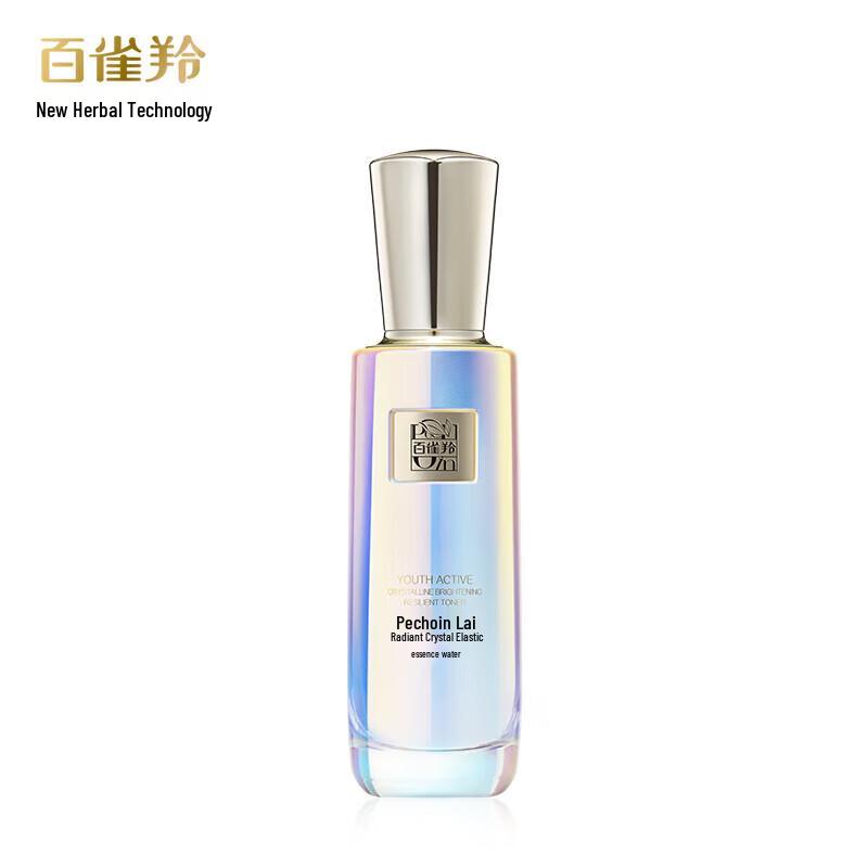 Pechoin Zhenyan Radiant Crystal Clear Bouncing Essence Water