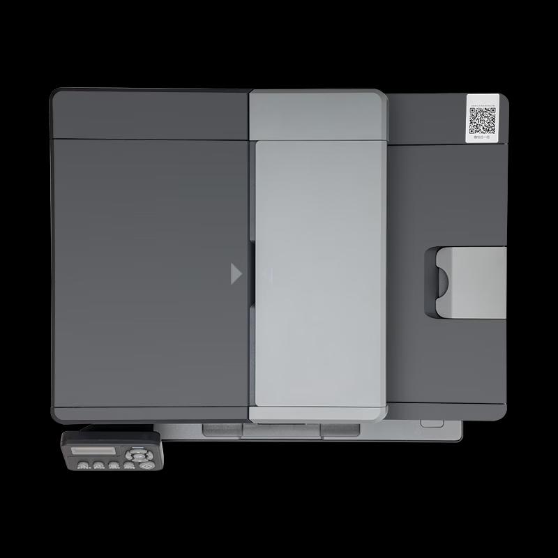 Lenovo M3500DNWA Multifunction Laser Printer CN Plug (adapter Included)