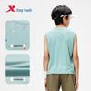 Xtep Kids' Performance Quick-Dry Sleeveless Training T-Shirt