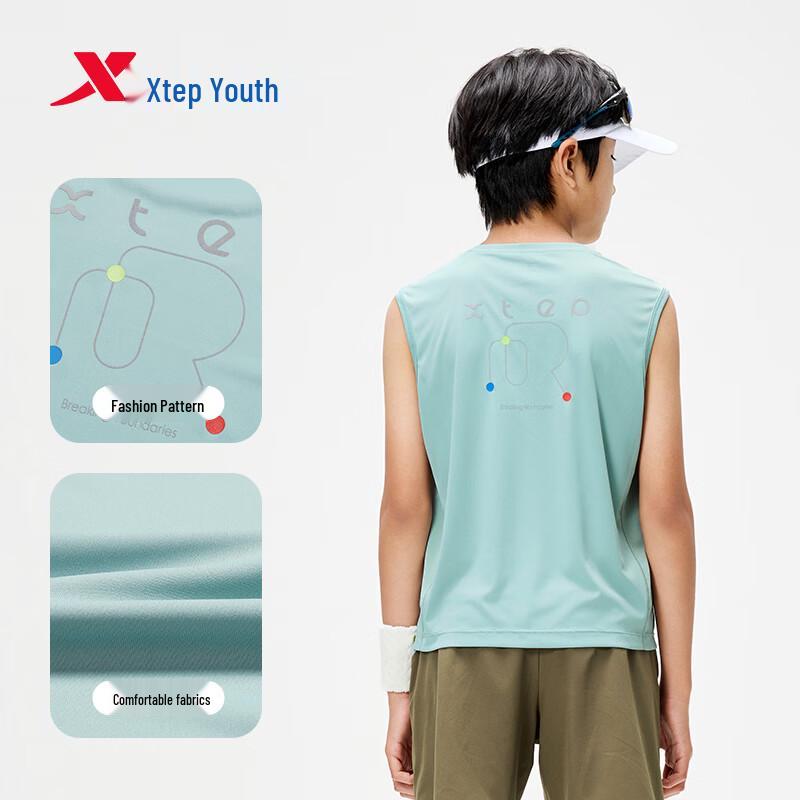 Xtep Kids' Performance Quick-Dry Sleeveless Training T-Shirt