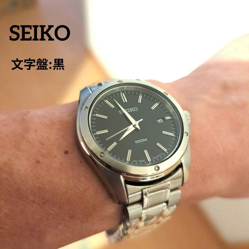 [USED] Battery: SEIKO Quartz Watch / Black Dial / 10 ATM Water Resistance / 7N43-0AR0
