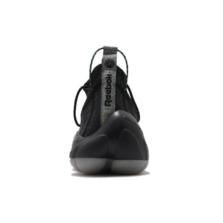 Reebok DMX Fusion PI HK 'Pale Pink' Men's CN2343