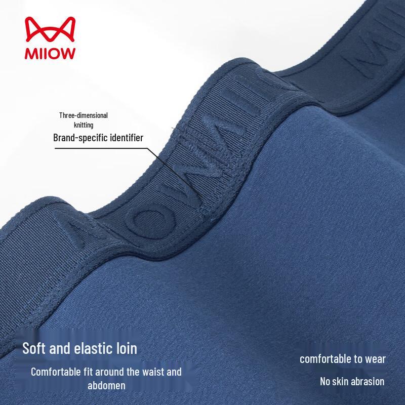 MaoRen Men's 80-Count Combed Cotton Antibacterial Boxer Briefs 4-Pack