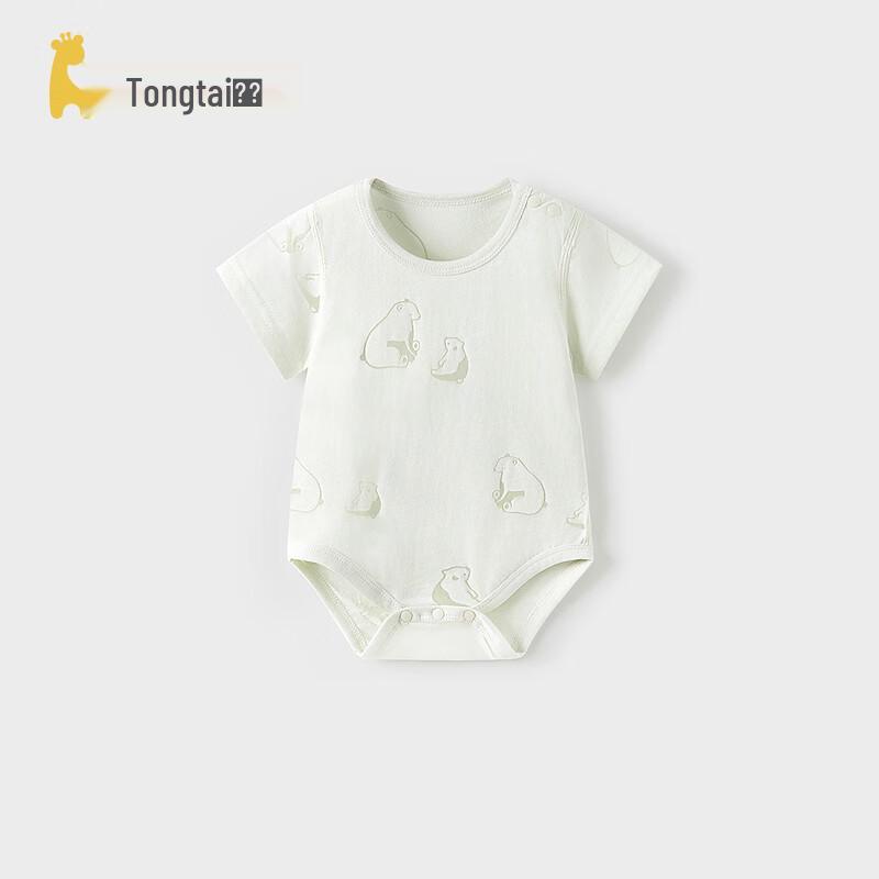 Tongtai Baby Summer Short-Sleeve Bodysuit Romper 80cm