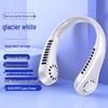 Bladeless USB-Nackenventilator