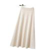 Women's Textured Knit A-Line Skirt High Waist Flared Midi Casual Skirt